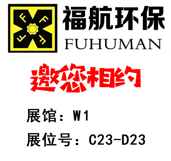 內網(wǎng)通截圖20190408103736副本.jpg