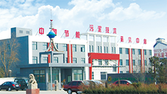 百日會(huì )戰大比武，提質(zhì)增效100天